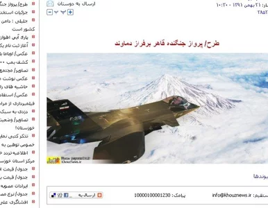 Miniatura: Internauci wyśmiali irańskiego Zdobywcę....