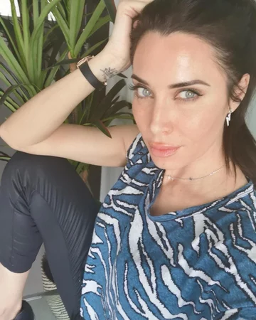 Pilar Rubio 