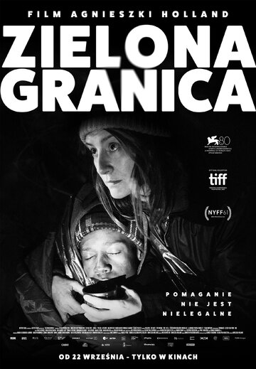 Plakat filmu &bdquo;Zielona granica&rdquo;