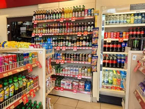 Miniatura: To będzie wstrząs. Radykalna zmiana...