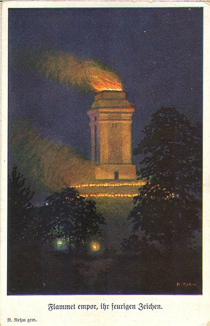Grafika przedstawiająca wieżę Bismarcka projektu Kreisa