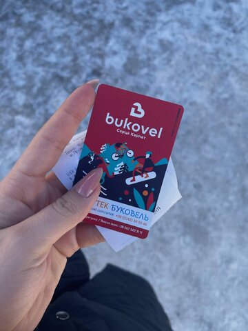 Skipass na&nbsp;wyciąg w&nbsp;Bukowelu