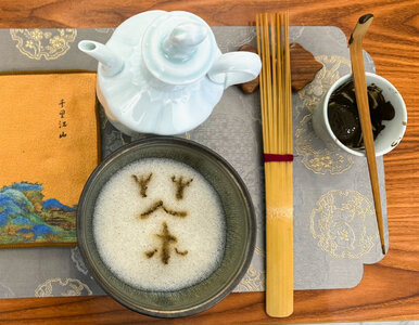 Miniatura: Sztuka parzenia herbaty. Powrót do...