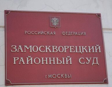 Miniatura: Rosja żąda likwidacji Memoriału. Nie chcą...