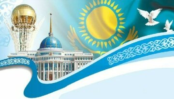 Dzień Republiki Kazachstanu