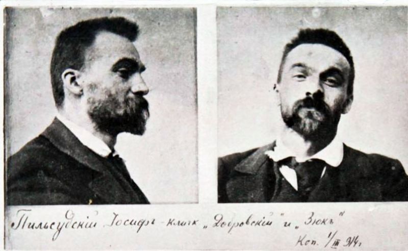 Piłsudski po aresztowaniu przez Ochranę w 1900 roku 