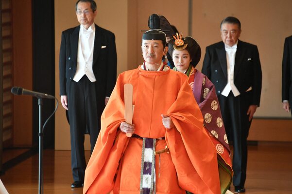 Miniatura: Ceremonia intronizacji cesarza Japonii