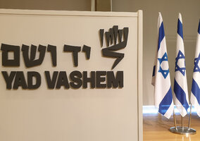 Miniatura: Wpis Jad Waszem o Polsce wywołał burzę....