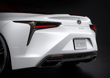 Lexus LC 500 w&nbsp;wersji Ultimate Edition