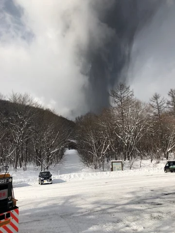 Kusatsu, Japonia 