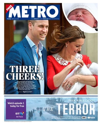 "Metro" 