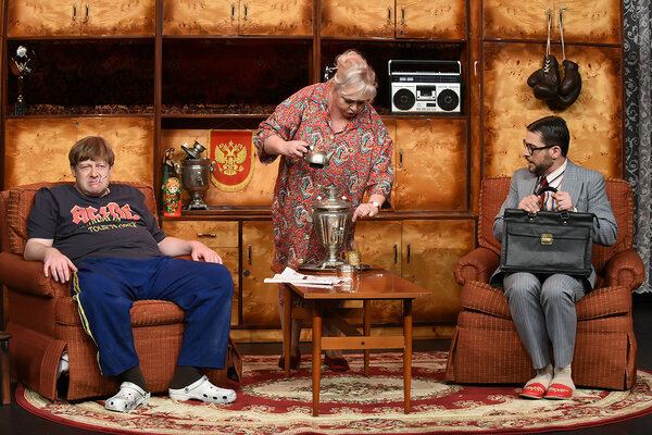 Miniatura: „Wykrywacz kłamstw” Teatr Capitol