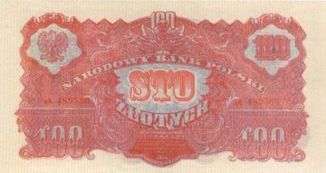Bankont z&nbsp;serii lubelskiej -&nbsp;100 złotych