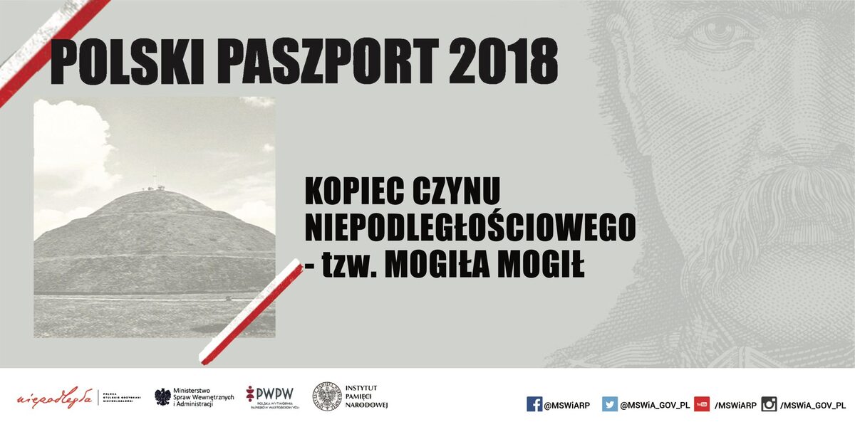 Polski paszport 2018 