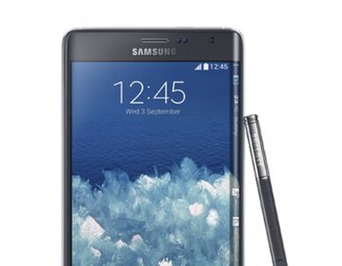 Miniatura: Rewolucyjny Samsung GALAXY Note Edge...