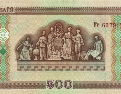 Miniatura: Rosyjskie banki poprosiły państwo o pomoc