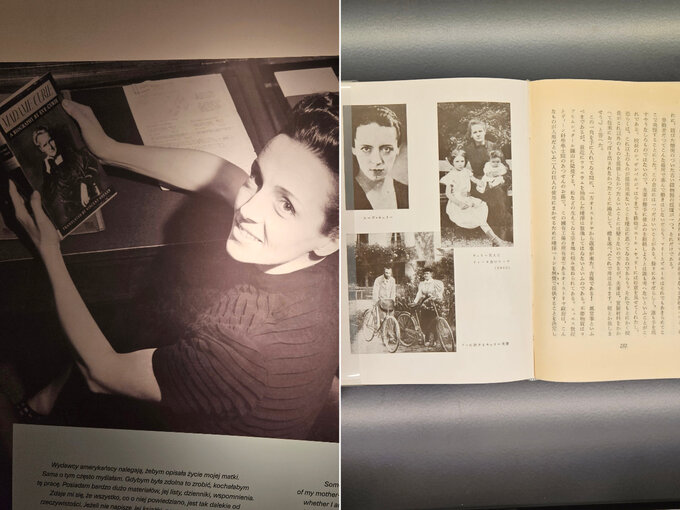 Ewa Curie, biografia Marii Curie-Skłodowskiej po japońsku