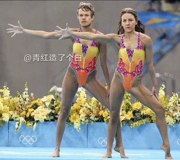 Theon Greyjoy i Yara Greyjoy 
