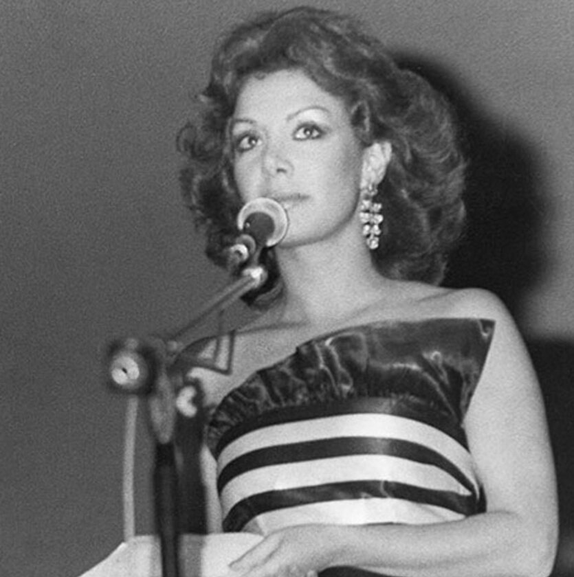 Virginia Vallejo w 1981 roku 