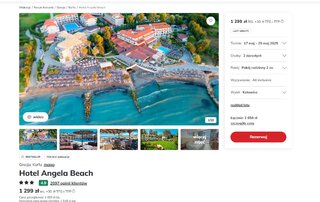 Corfu last minute