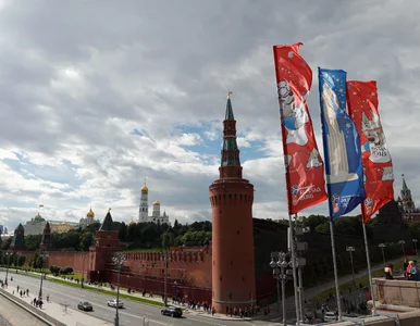 Miniatura: Kolejna akcja Anonymous? Strona...