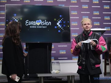 Losowanie uczestników na Eurowizję 2023 r.
