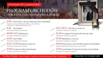 Plan VII rocznicy smoleńskiej