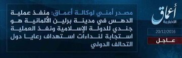 Informacja agencji prasowej Amaq, w&nbsp;kt&oacute;rej Daesh ma&nbsp;przyznać się zamachu w&nbsp;Berlinie