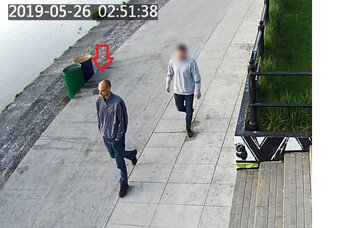 Mężczyzna poszukiwany przez policję