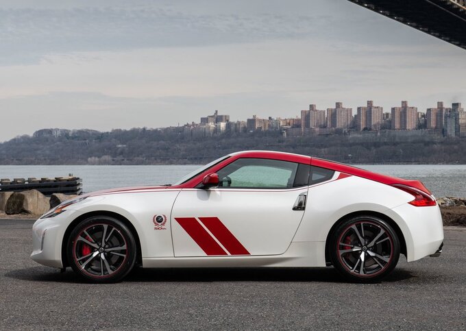 Nissan 370Z 50th Anniversary Edition