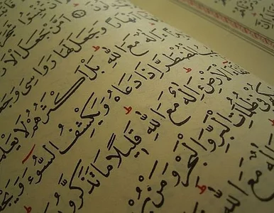 Miniatura: Bóg albo śmierć