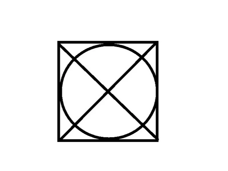 Co oznacza ten symbol na metce?