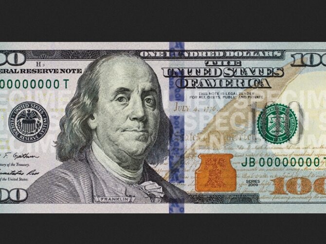 USA wprowadzają nowy wzór banknotu studolarowego (fot. US Bureau of Engraving and Printing)