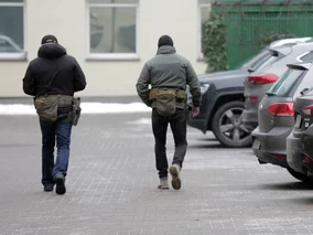 Miniatura: Akcja CBA w resorcie środowiska. Chodzi o...