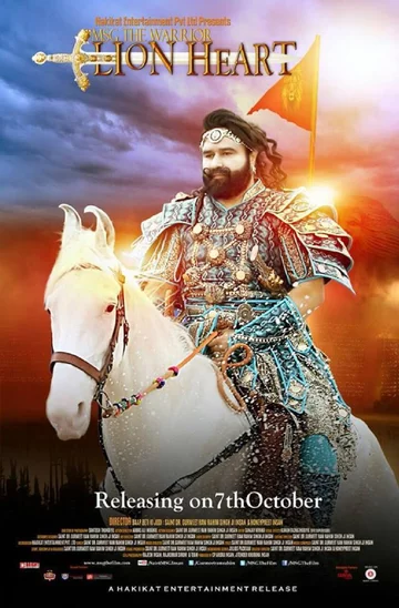 Gurmeet Ram Rahim Singh 