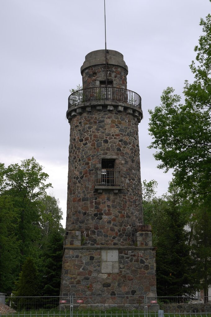 Wieża Bismarcka w Ostródzie