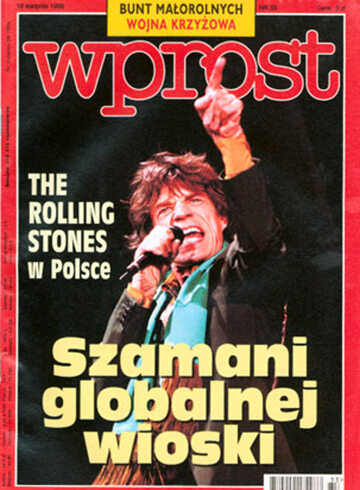 Okładka tygodnika Wprost nr 33/1998 (820)