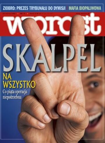 Okładka tygodnika Wprost nr 12/2007 (1265)