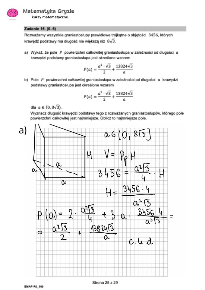 Zadanie 16 – Matura 2024. Matematyka — poziom rozszerzony, Formuła 2015 — arkusze z odpowiedziami