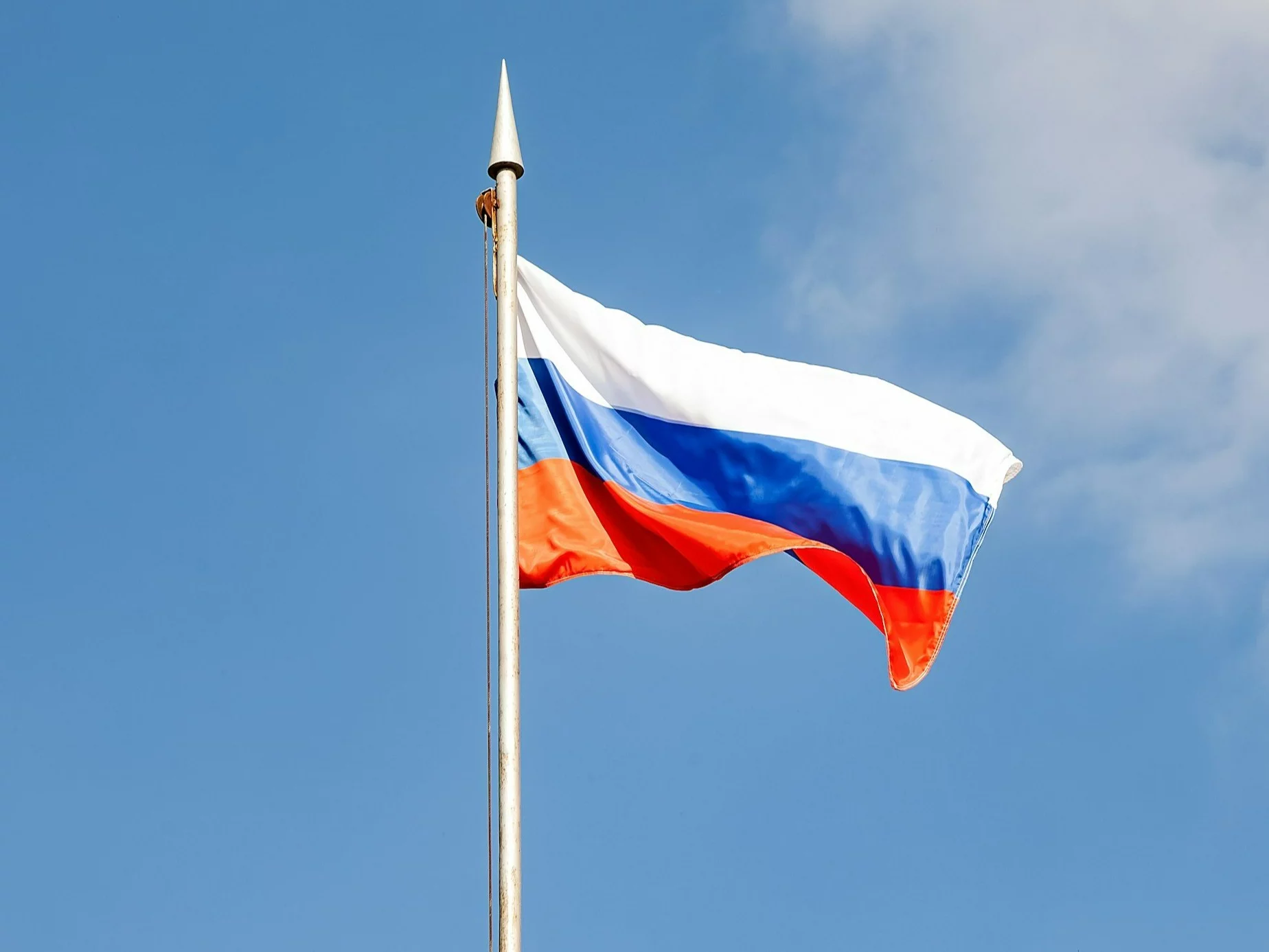 Jakie państwo ma taką flagę?