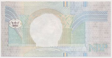 Obiegowe banknoty na&nbsp;aukcji