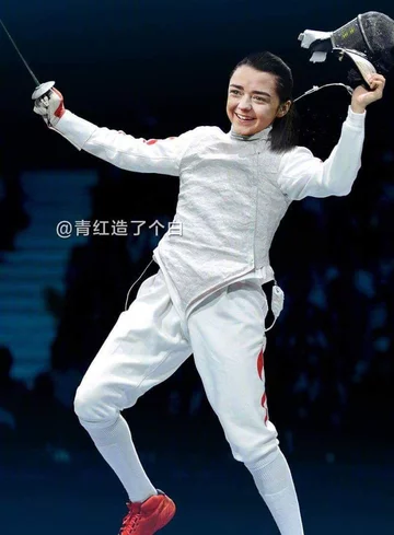 Arya Stark 