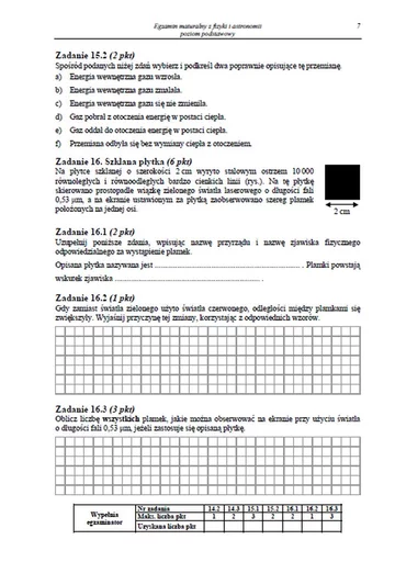Matura 2013. Zobacz arkusze egzaminacyjne z fizyki - poziom podstawowy (fot.CKE)