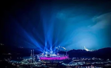 Ceremonia otwarcia XXIII Zimowych Igrzysk Olimpijskich w Pjongczangu 