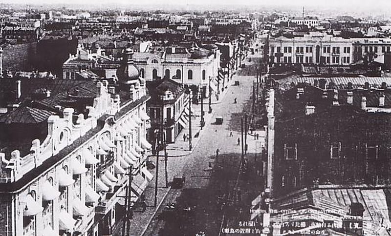 Harbin. Ulica Chińska Zdjęcie wykonano około 1940 roku