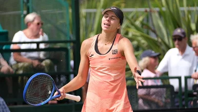 Miniatura: Krecz Polki tuż przed Wimbledonem! Musiała...