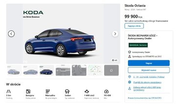Skoda Octavia Drive Essence