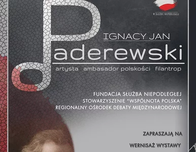 Miniatura: 18 lipca rusza projekt „Paderewski w...