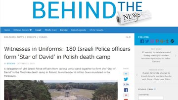 Screen ze&nbsp;strony btnews.online (wykonany 23.10.18 przed godz. 12.)
