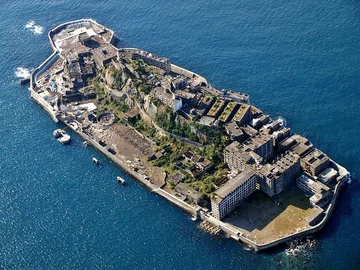 Hashima, Japonia 